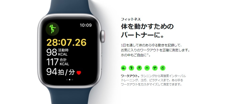 Apple Watch - Apple Watch SE GPSモデル 40mm MYDM2J/A ホワイ…の+gtk